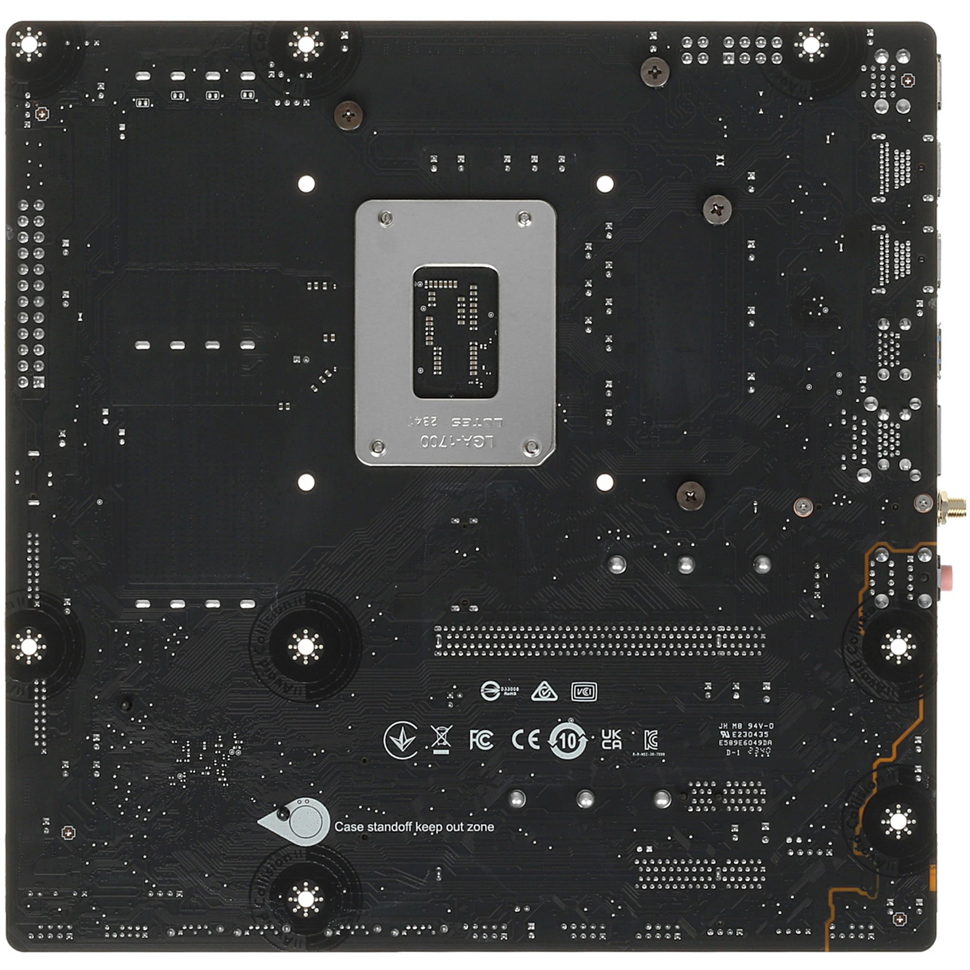 MSI B760M GAMING PLUS WIFI {LGA 1700, Intel B760, mATX} Ret