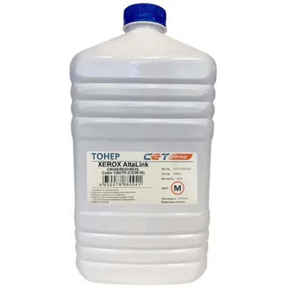 Тонер CET CE08-M,  для XEROX AltaLink C8045/8030/8035, Color C60/70,  пурпурный, 630грамм, бутылка