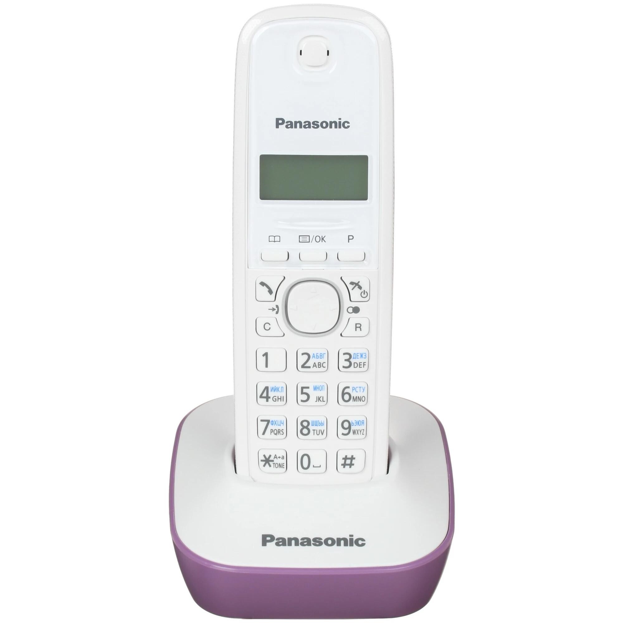 Panasonic KX-TG1611RUF (сиреневый) {АОН, Caller ID,12 мелодий звонка,подсветка дисплея,поиск трубки}
