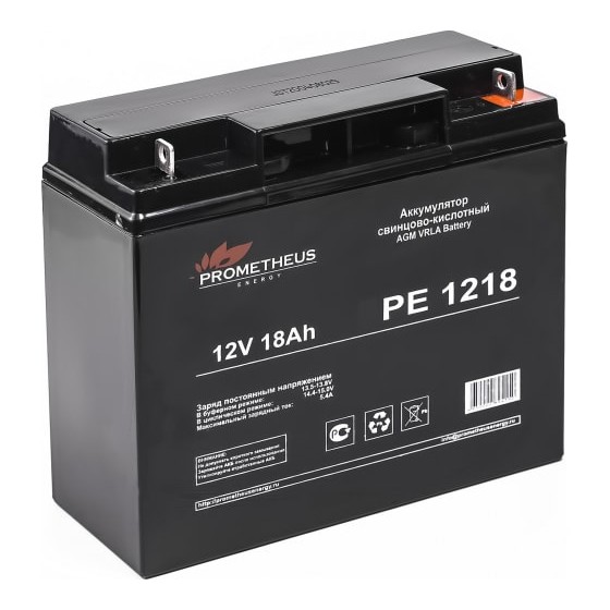 Prometheus Energy РЕ1218 (12V 18Ah) аккумулятор свинцово-кислотный