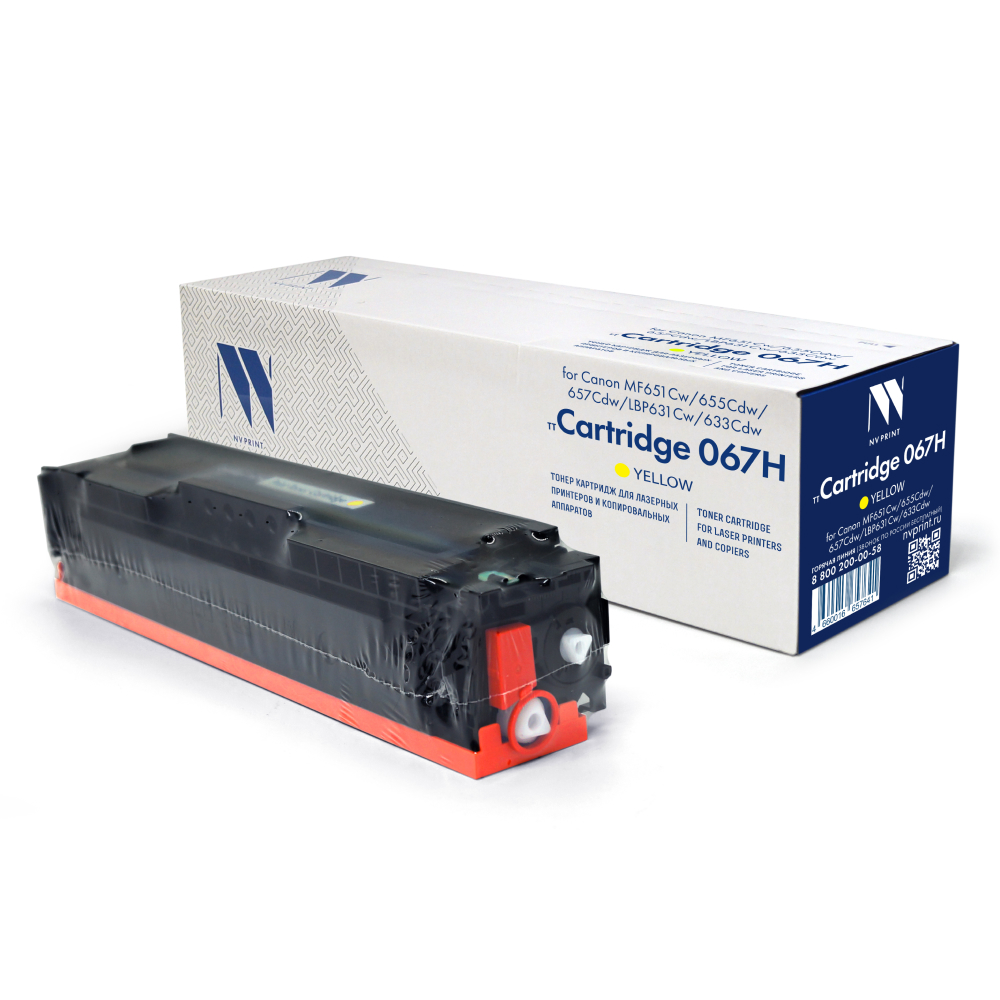 Повреждение упаковки NV Print  Cartridge 067H Y/5103C002A  Картридж NV-067HY  для Canon i-SENSYS LBP631Cw/LBP633Cdw/MF651Cw/MF655Cdw/MF657Cdw (2350k) желтый, с чипом