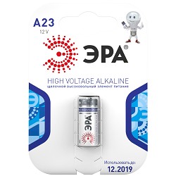 ЭРА A23-1BL (40/160/15360) (1 шт. в уп-ке) 