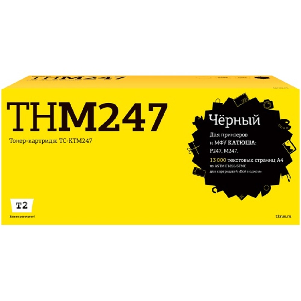 T2  TC-KTM247 Картридж T2 для Катюша P247/M247 (13000стр.) с чипом THM247