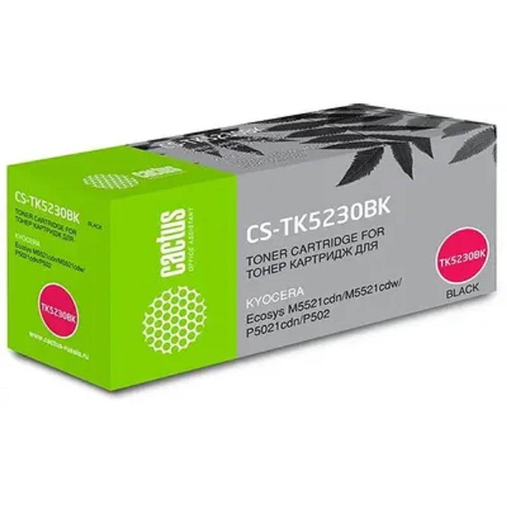 CACTUS TK-5230Bk Тонер-картридж для Kyocera P5021cdn/M5521cdn, Bk, 2,6K