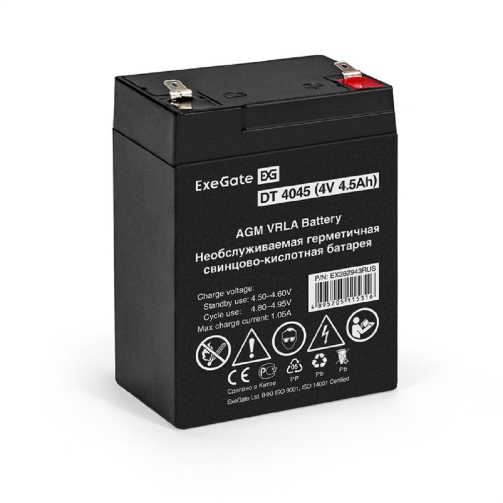 Exegate EX282943RUS Аккумуляторная батарея DT 4045 (4V 4.5Ah, клеммы F1)