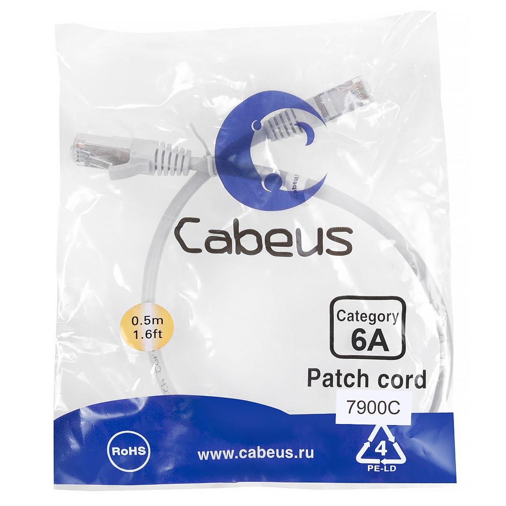 Cabeus PC-SSTP-RJ45-Cat.6a-0.5m-LSZH Патч-корд S/FTP, категория 6а (10G), 2xRJ45/8p8c, экранированный, серый, LSZH, 0.5м