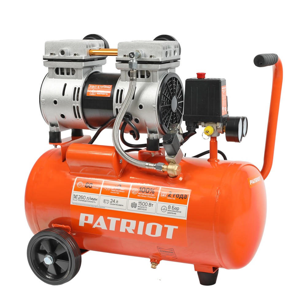 PATRIOT WO 24-260S Компрессор Patriot поршневой безмасляный [525301921] { 260 л/мин, 8 бар, 1500 Вт, 24 л, быстросъемный 1/4" }