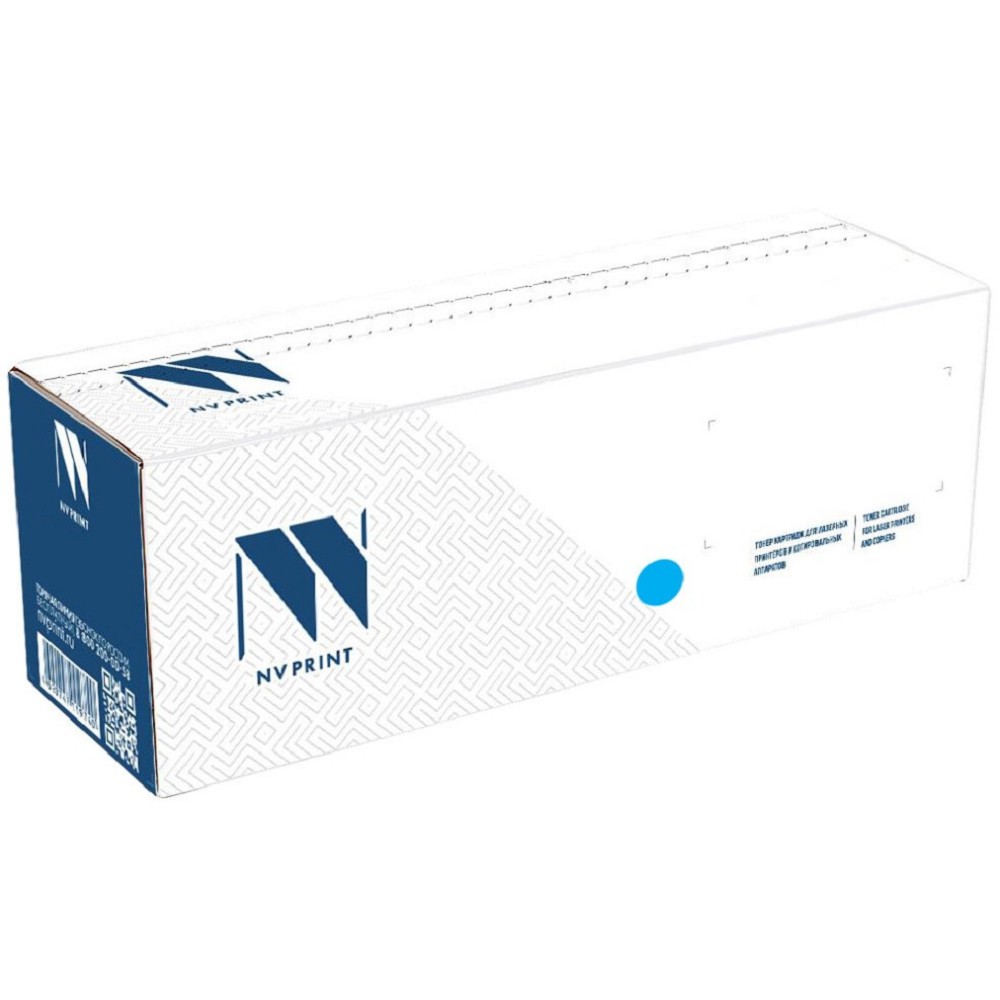 NVPrint Картридж совместимый NV-069H Cyan для Canon iSENSYS LBP673Cdw/MF750C/MF752Cdw/MF754Cdw (5500k)