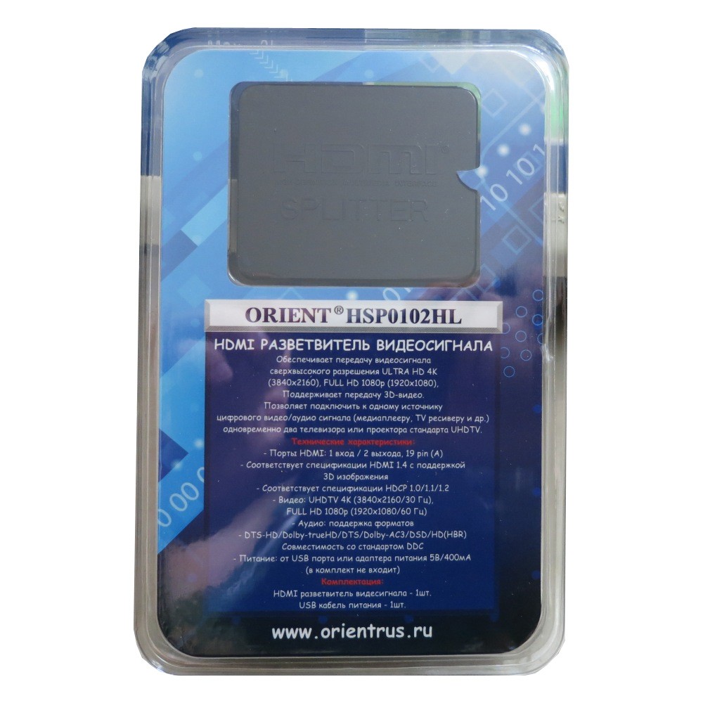 ORIENT HDMI 4K Splitter HSP0102HL, 1->2, HDMI 1.4/3D, UHDTV 4K(3840x2160)/HDTV1080p/1080i/720p, HDCP1.2, питание от USB, пластик.корпус (30103)