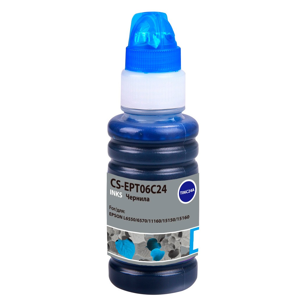 Чернила Cactus CS-EPT06C24 112С голубой 70мл для Epson L6550/6570/11160/15150/15160