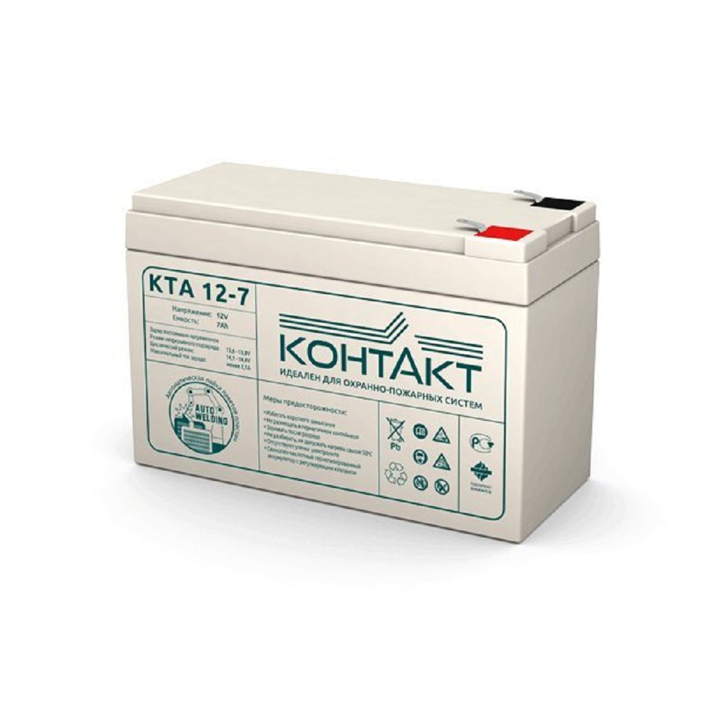 Контакт АКБ КТА 12-7 12V/7Ah {клемма Ш-4,8 (F1), ДхШхВ 151х65х100мм, масса 1,77 кг, срок службы 5-7 лет}
