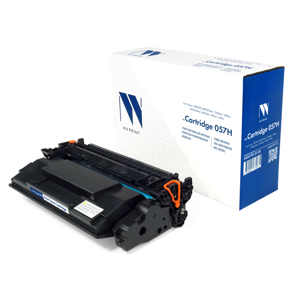NVPrint Картридж  NV-057H для Canon i-SENSYS LBP223dw/226dw/228x/MF443dw/445dw/446x/449x (10000k) {Не считает количество копий}