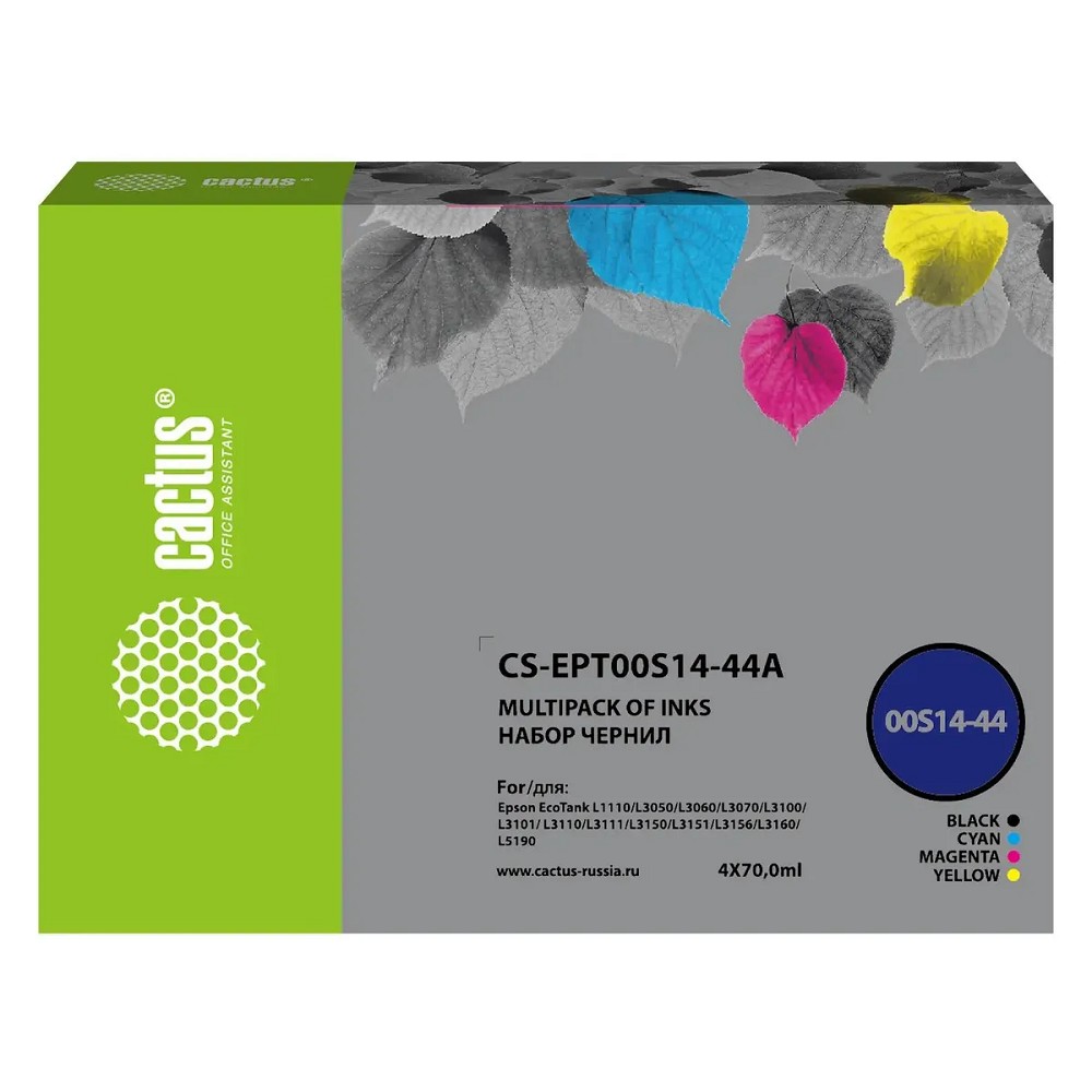 Повреждение упаковки Чернила Cactus CS-EPT00S14-44A голубой/пурпурный/желтый/черный набор 4x70 мл для Epson L1110 Ecotank/L3100/L3101/L3110/L3150/L3151