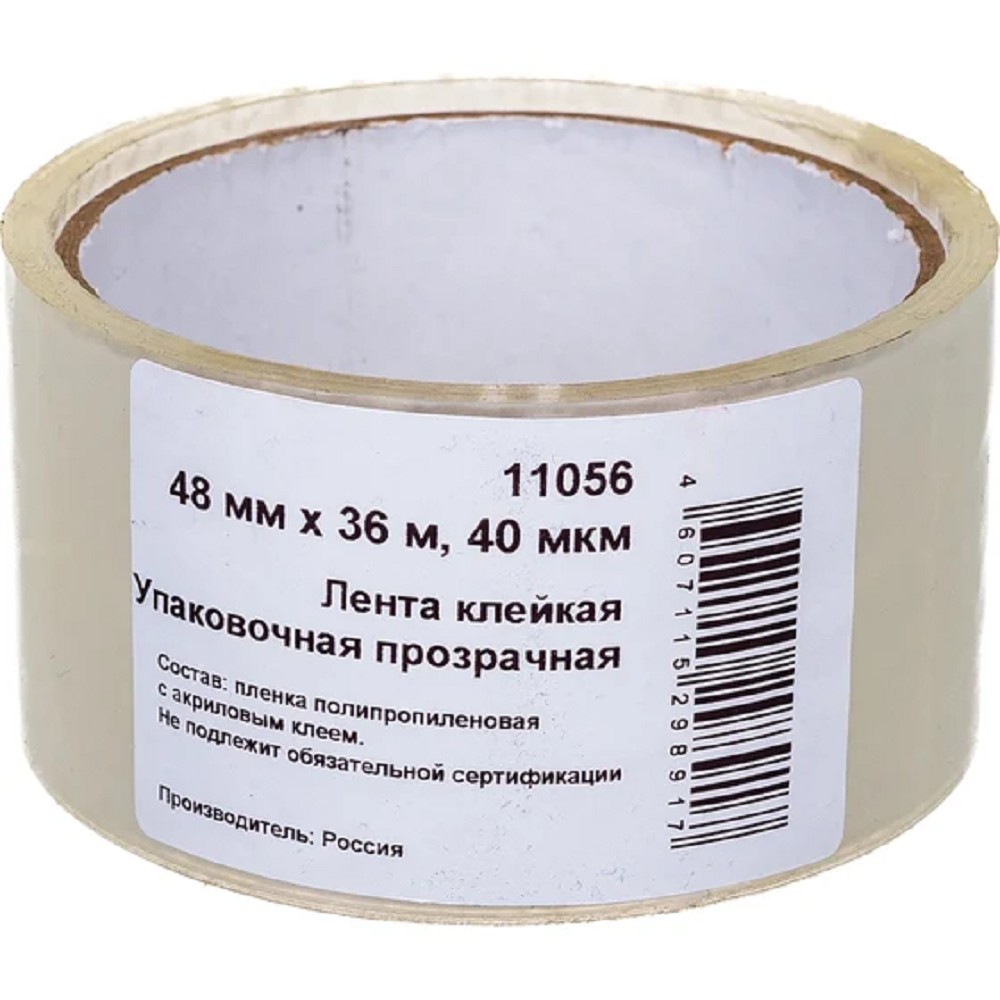 РОС Скотч упаковочный прозрачный, толщина 40 мкр, 48 мм х 36 м [11056]