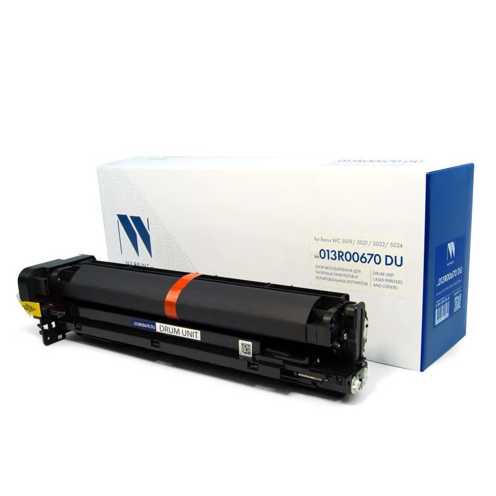 Блок фотобарабана NVP совместимый NV-013R00670 DU для Xerox WC 5019/5021/5022/5024 (80000k)