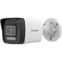 Камера видеонаблюдения IP HIWATCH DS-I450M(C)(4MM),  1440p,  4 мм,  белый