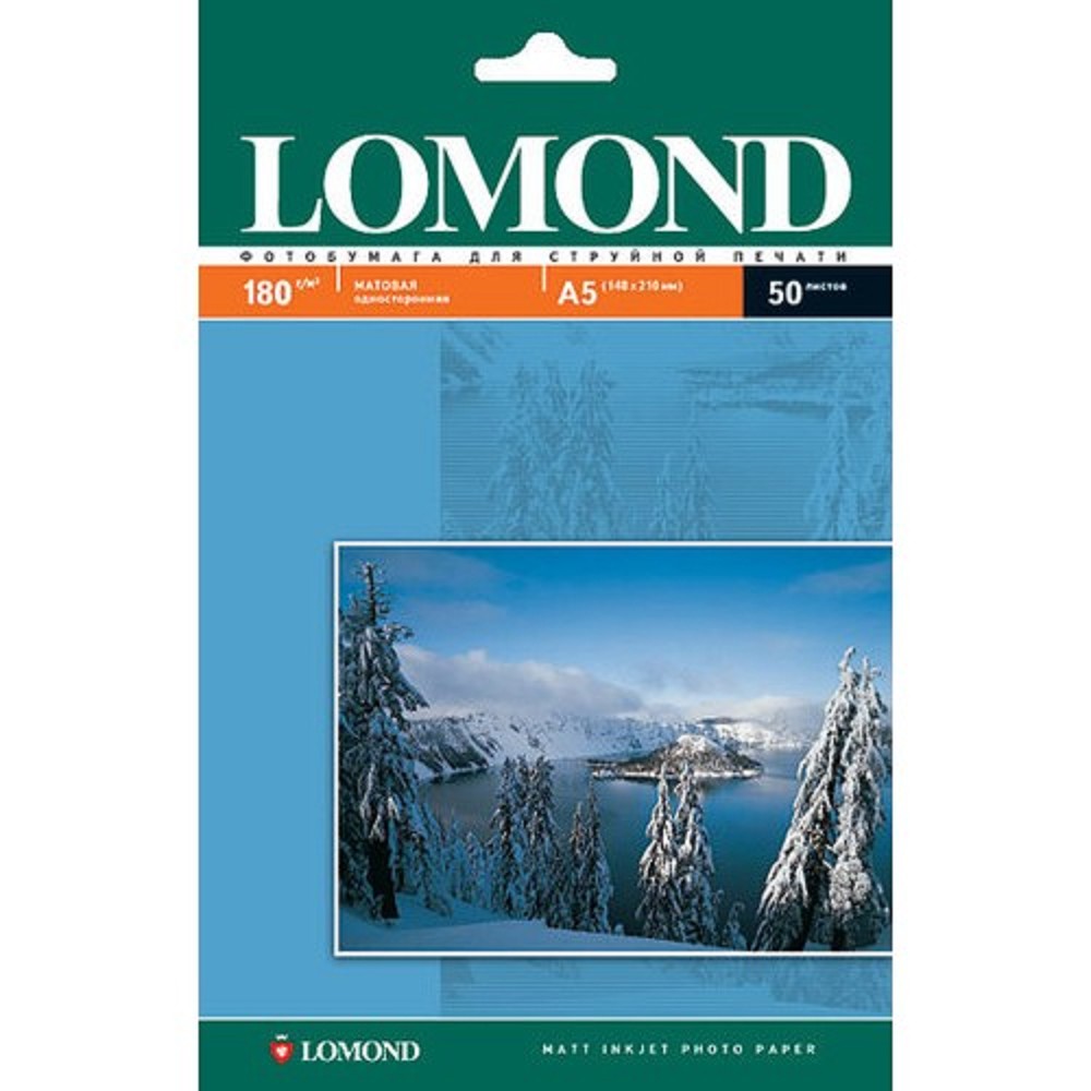 0102068  LOMOND  А5 50л. Матовая фотобумага 180г/м2