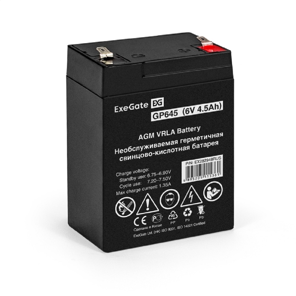 Exegate EX282948RUS Аккумуляторная батарея GP645 (6V 4.5Ah, клеммы F1)