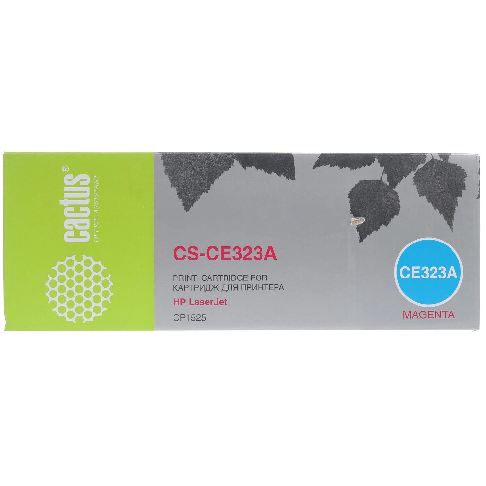 CACTUS CS-CE323A Картридж  для LaserJet CP1525 , пурпурный, 1300 стр.