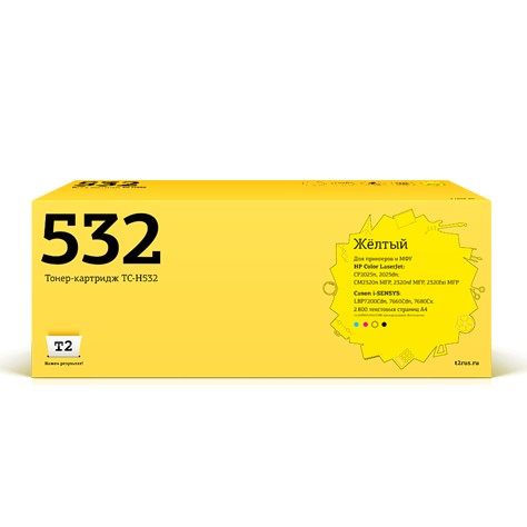 T2 CC532A Картридж  (TC-H532) для CP2025n/CP2025dn/CM2320n MFP/CM2320nf MFP, желтый,с чипом