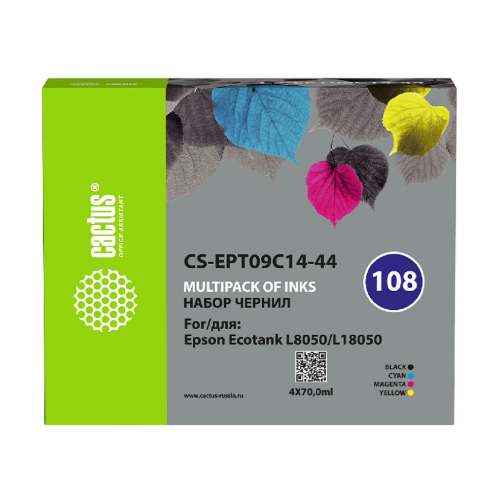 Чернила Cactus CS-EPT09C14-44 108 многоцветный набор 4x70мл для Epson Ecotank L8050/L18050