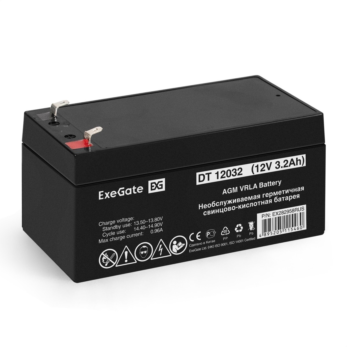 Exegate EX282958RUS Аккумуляторная батарея DT 12032 (12V 3.2Ah, клеммы F1)