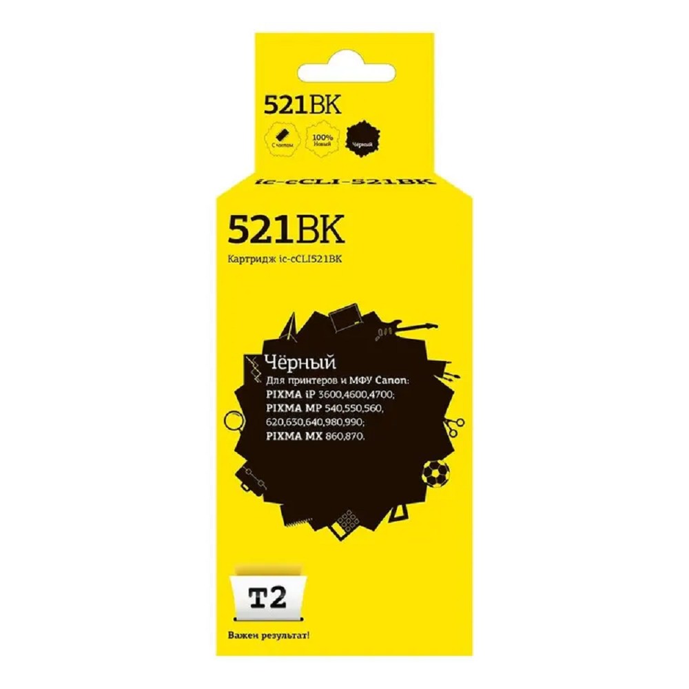 T2 CLI-521BK (IC-CCLI-521BK) Картридж для Canon MP540/620/630/980/PIXMA iP4700, черный, с чипом