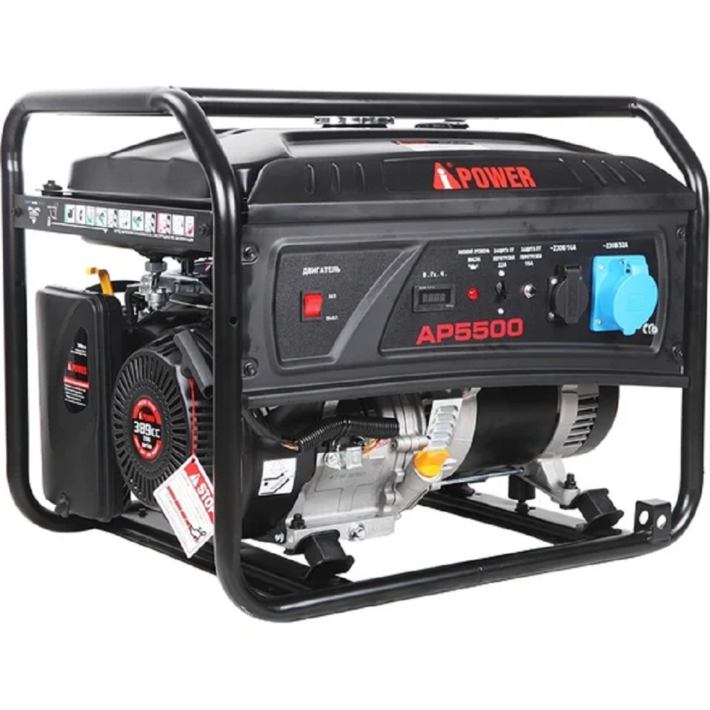 A-ipower Бензиновый генератор A-iPower lite AP5500 [20204]