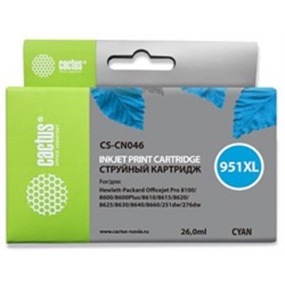 Cactus CN046AE Картридж №951XL голубой (26мл) для HP DJ Pro 8100/8600 