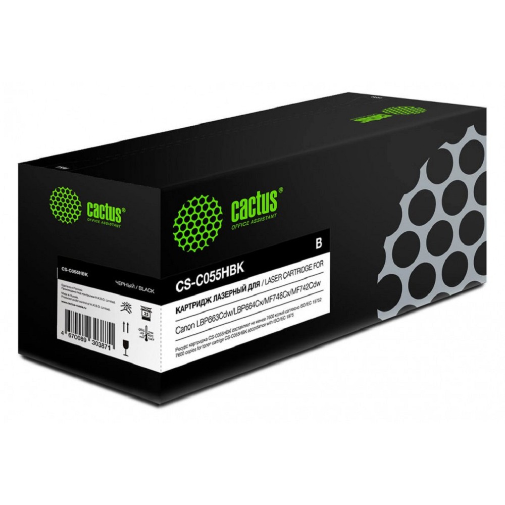 Картридж лазерный Cactus CS-C055HBK черный (7600стр.) для Canon LBP663Cdw/LBP664Cx/MF746Cx/MF742Cdw/