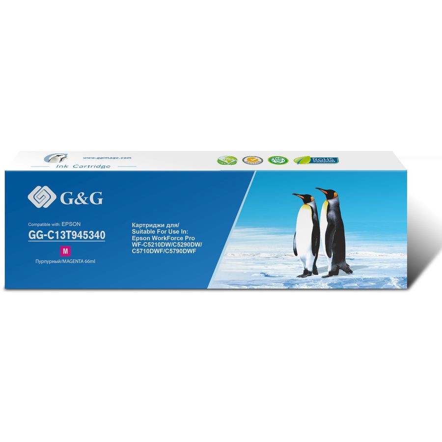 Картридж струйный G&amp;G GG-C13T945340 Т9453 пурпурный (66мл) для Epson WorkForce Pro WF-C5290DW/C5790DW