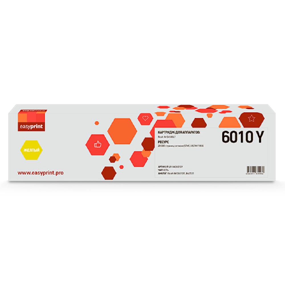Тонер-картридж EasyPrint LR-IMC6010Y для Ricoh IM C4500LT (28000стр.) желтый, с чипом, 842531