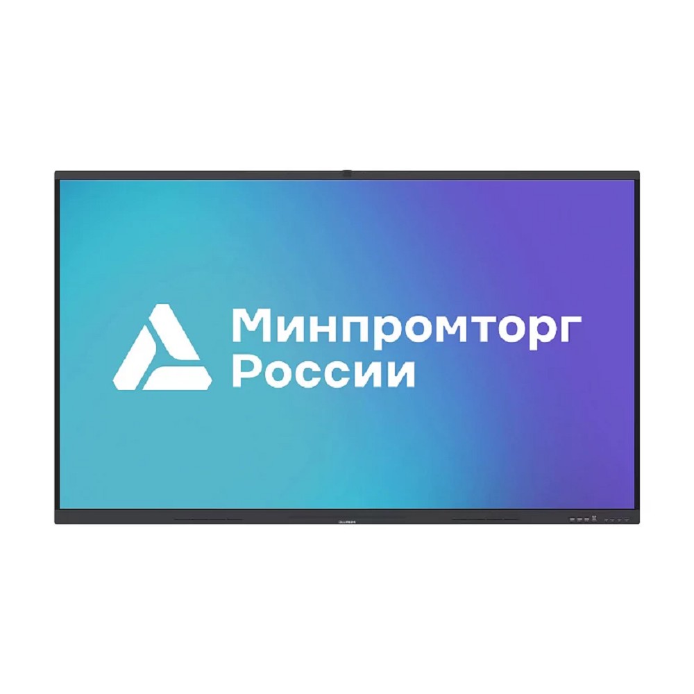 Lumien Интерактивный комплекс [LMS6505MLRU][IFCLO4ILM65] 65" {3840x2160 @ 60 Hz, ИК, 16GB DDR4 + 256GB, динамики, камера, микрофон, OPS i5/8 GB/SSD 256GB}
