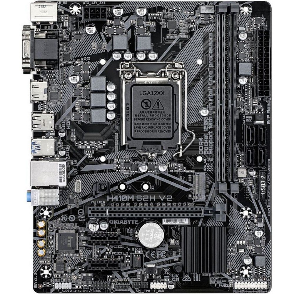 Повреждение упаковки Gigabyte H410M S2H V2 2.1 {Intel®Q470, Socket 1200, mATX, RTL}