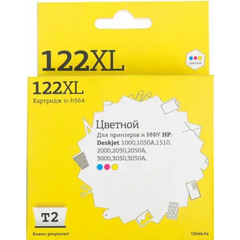 T2 CH564HE Картридж №122XL для HP Deskjet 1050/1050s/2050/2050s/3000/3050, Цветной, 330 стр.