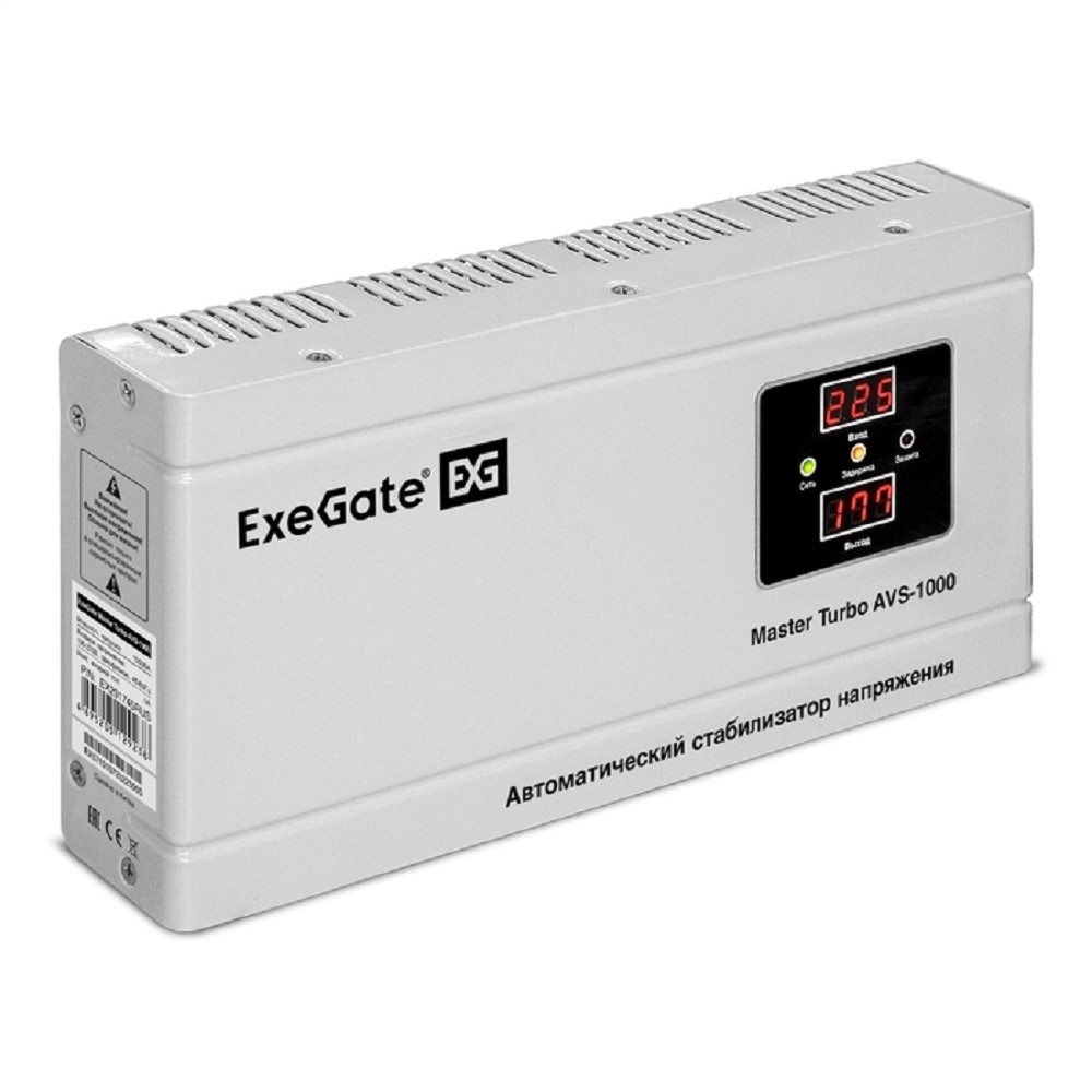 Exegate EX291745RUS Стабилизатор напряжения ExeGate Master Turbo AVS-1000 (1000ВА, 100-265В, цифр. индикация вход/вых. напряжения, 220В±8%, КПД 98%, 5 уровней защиты, задержка, усиленный метал.корпус,