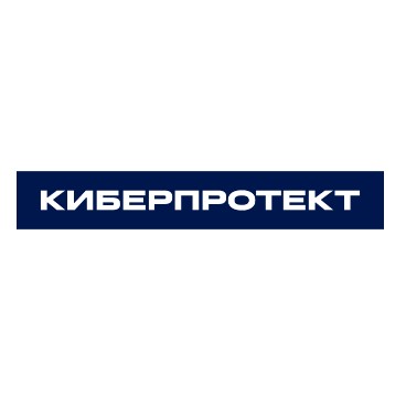 Кибер Бэкап Стандартная редакция для физического сервера