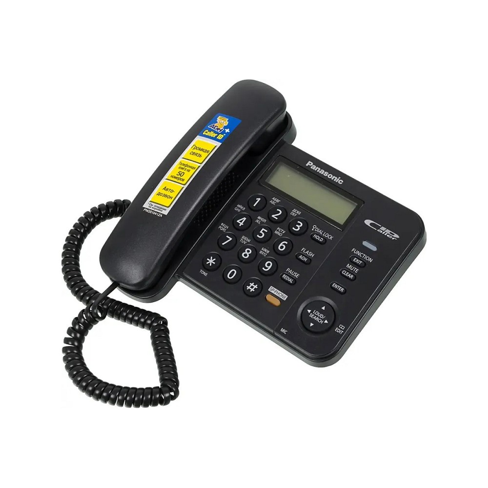 Повреждение упаковки Panasonic KX-TS2358RUB (черный) {АОН,Caller ID,ЖКД,блокировка набора,выключение микрофона,кнопка "пауза"}