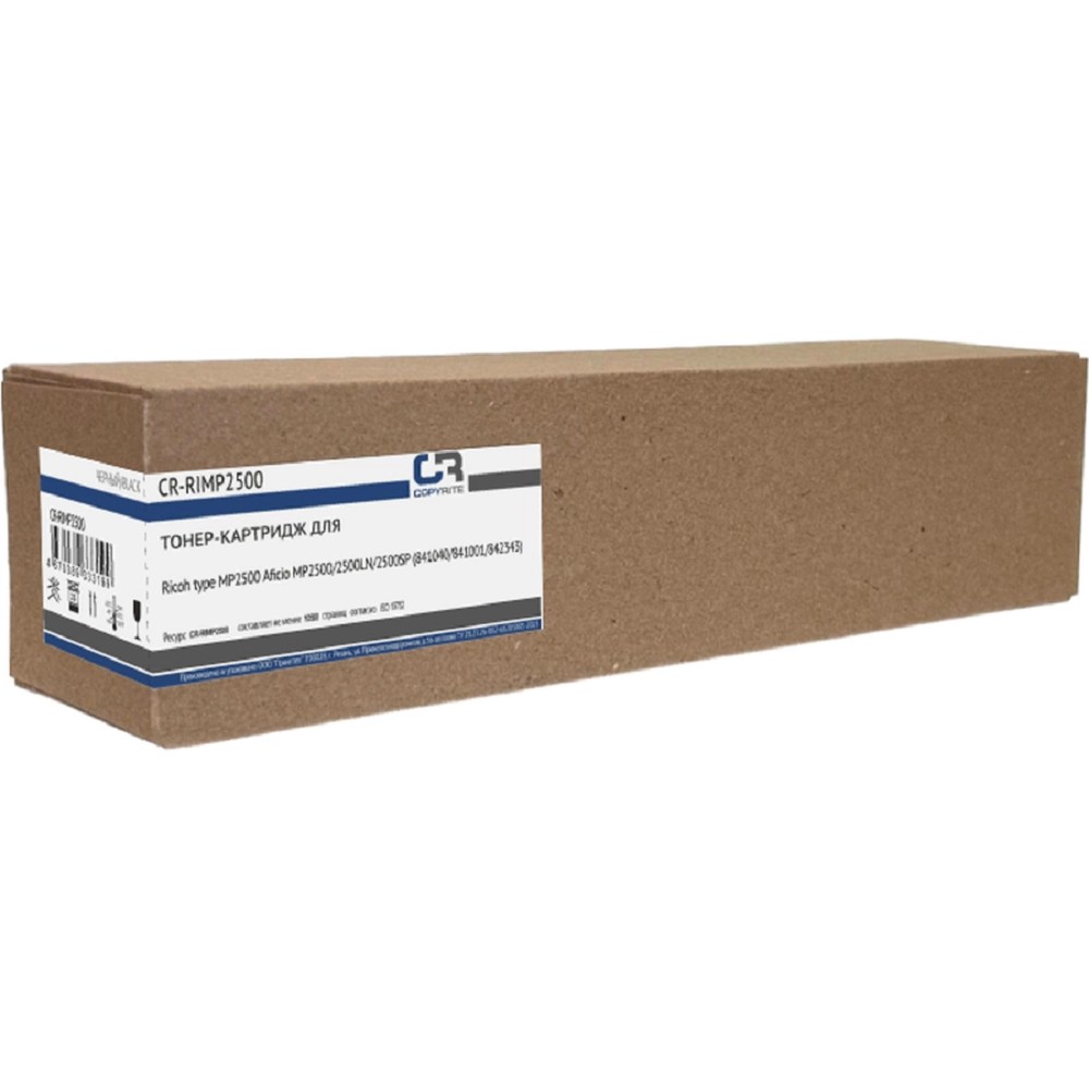 Картридж лазерный CopyRite CR-RIMP2500 841040/841001/842343 черный (10500стр.) для Ricoh Aficio MP25