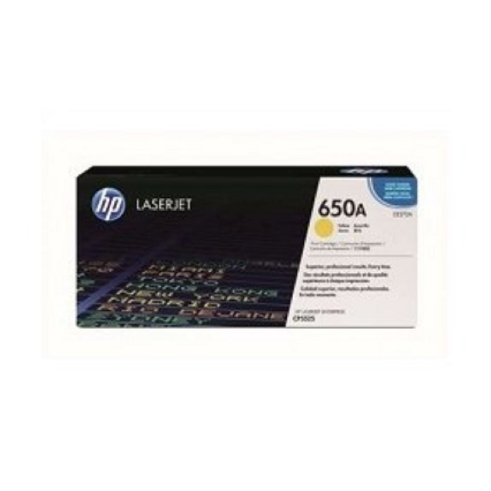 HP Картридж CE272AC лазерный желтый (15000 стр)  (белая корпоративная коробка)