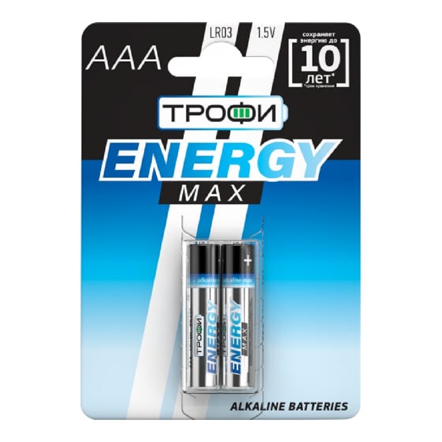 Трофи LR03-2Bl Energy Max Alkaline (60/480/19200) (2 шт. в уп-ке)
