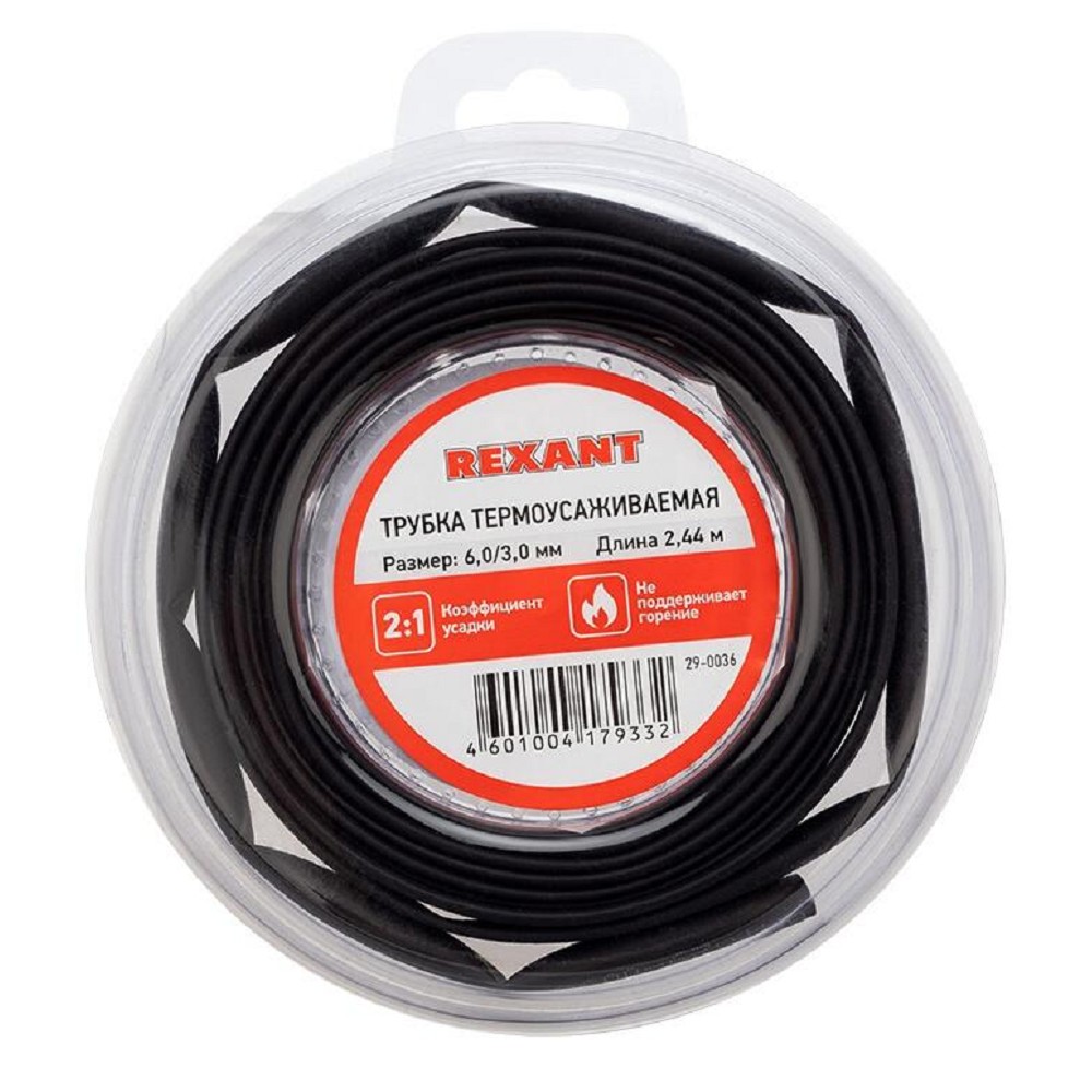 Rexant (29-0036) Трубка термоусаживаемая ТУТ нг 6,0/3,0мм, черная, ролик 2,44м