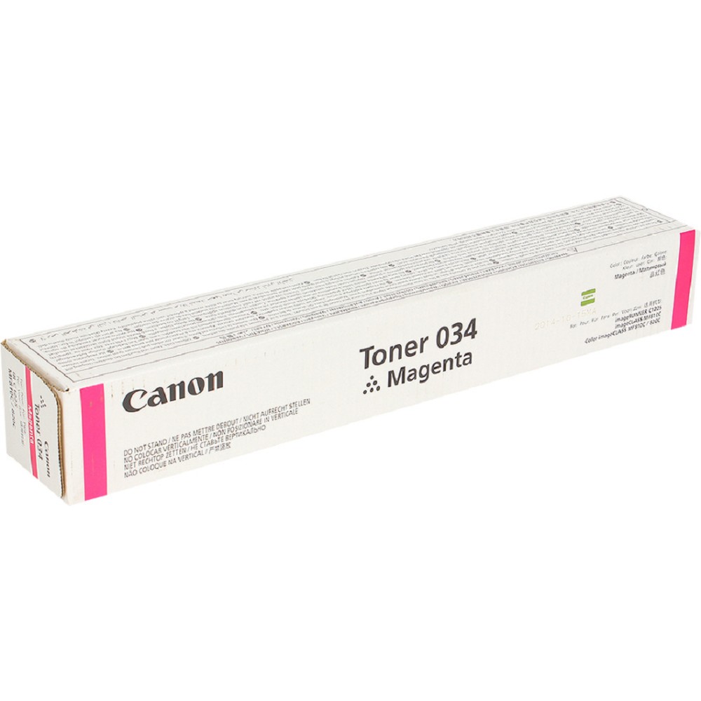 Canon 034M Тонер  для  iR C1225/iF. Пурпурный. 7300 страниц. [9452B001] (CX)