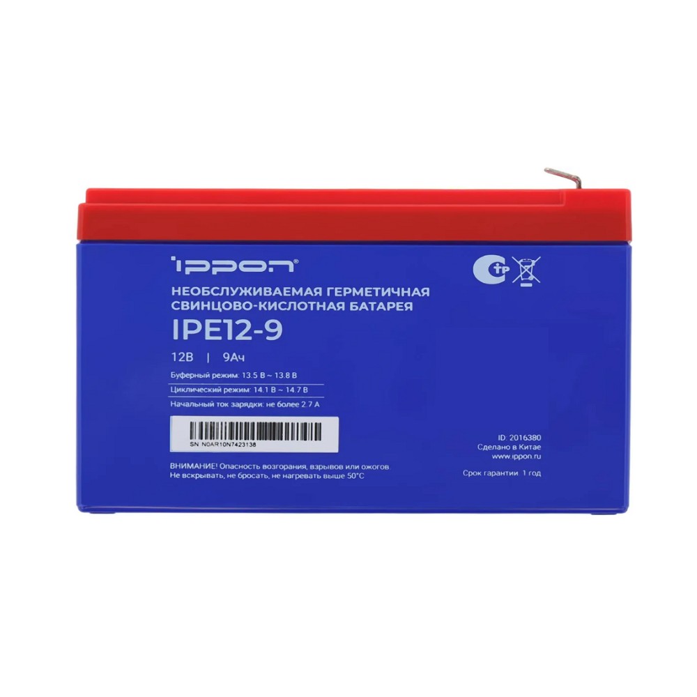 Ippon Батарея IPE12-9 12В 9Ач {2016380}