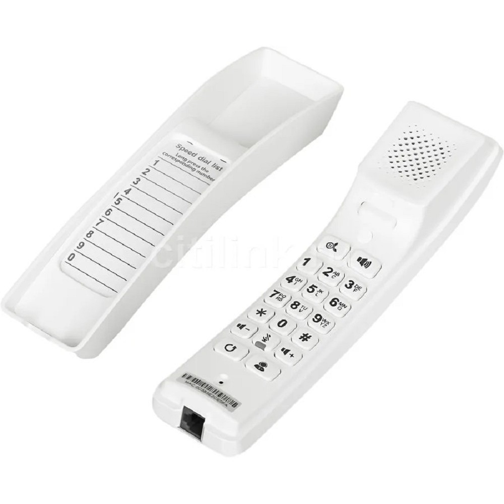 Fanvil H2U-v2 white  SIP телефон, без б/п  