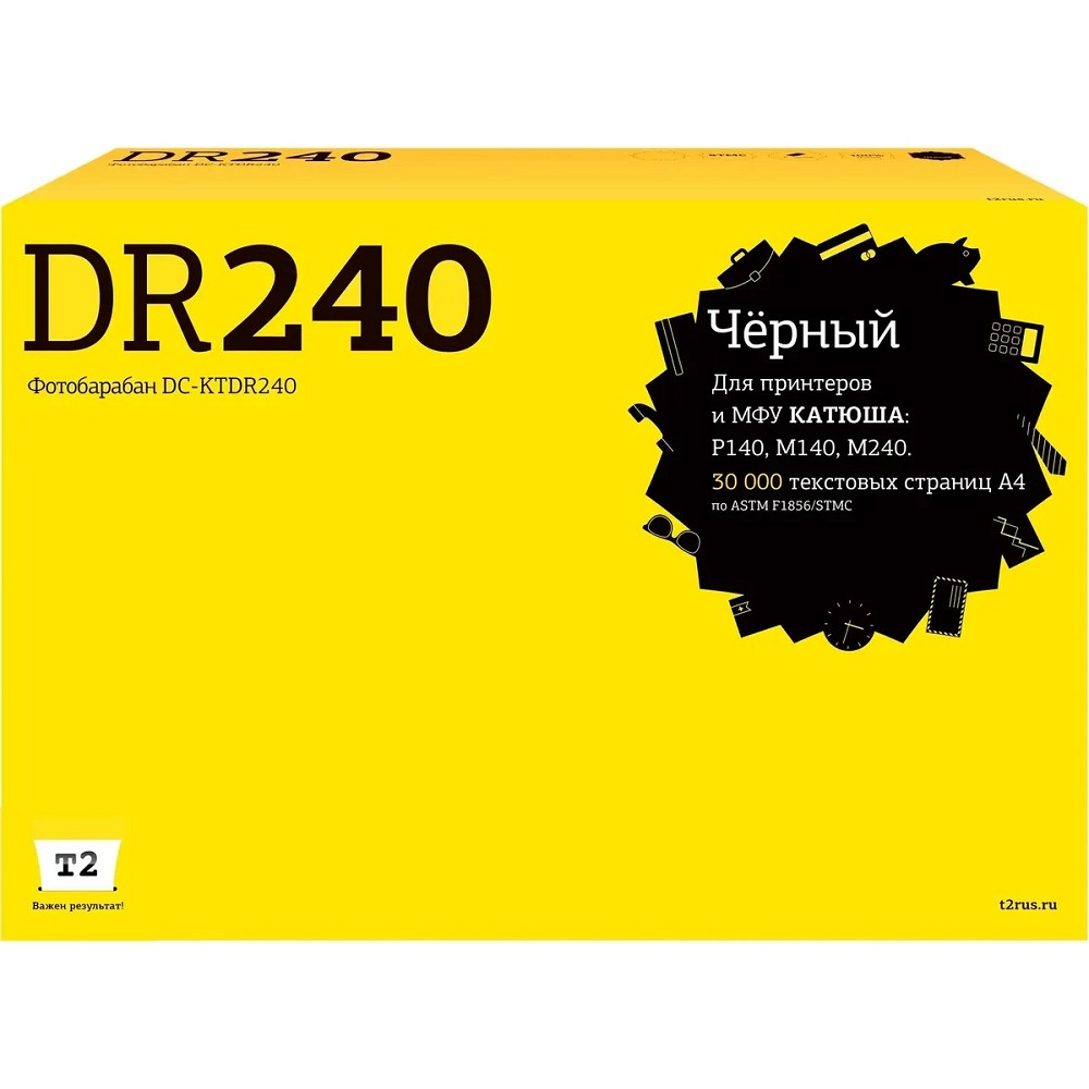 Повреждение упаковки T2 DC-KTDR240 Фотобарабан T2 для Катюша P140/M140/M240 (30000стр.) с чипом DR240