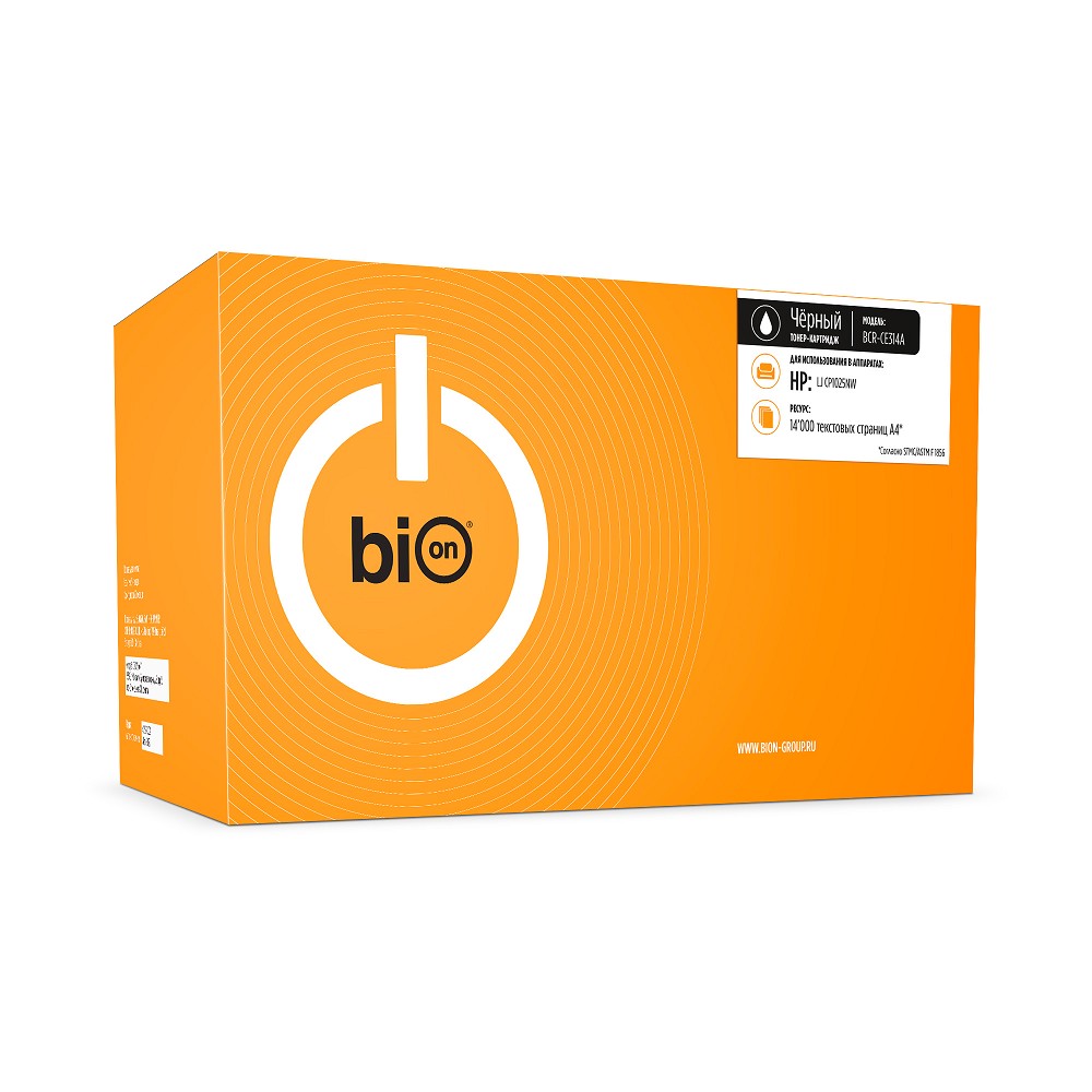 Bion CE314A Драм-картридж(блок фотобарабана) для HP LaserJet CP1012 Pro/CP1025 Pro; Canon LBP7010C/LBP7018C/MFP175nw (14000  стр.), с чипом