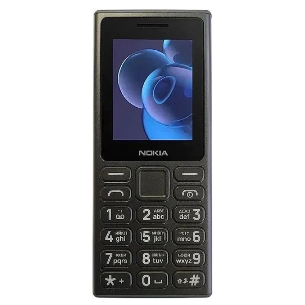 NOKIA 125 TA-1655 DS EAC BLACK (SP01Z07Z1985Y)