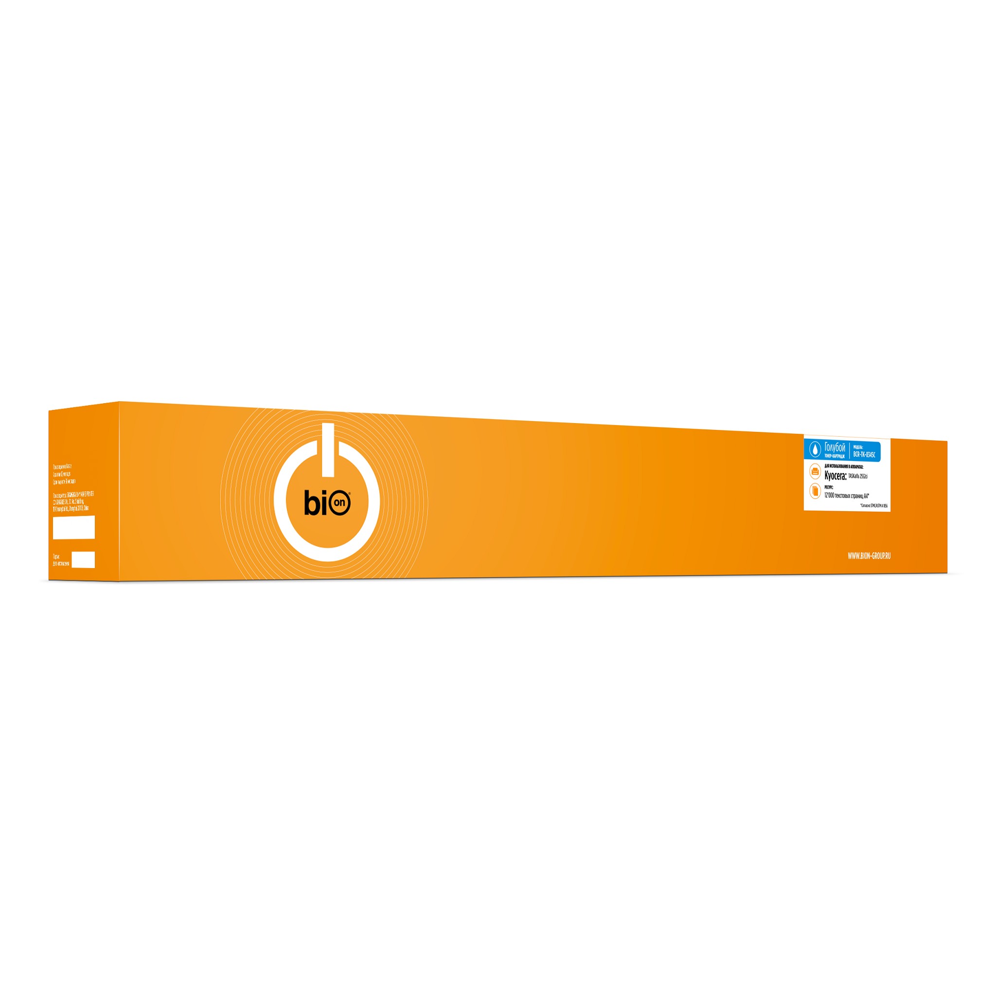 Bion TK-8345C Картридж для Kyocera TASKalfa 2552ci (12000 стр.), Голубой , с чипом