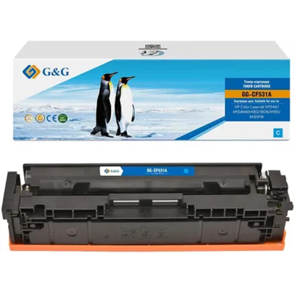 Картридж G&amp;G,GG-CF531A  аналог HP CF531A/205A синий 0.9k с чипом